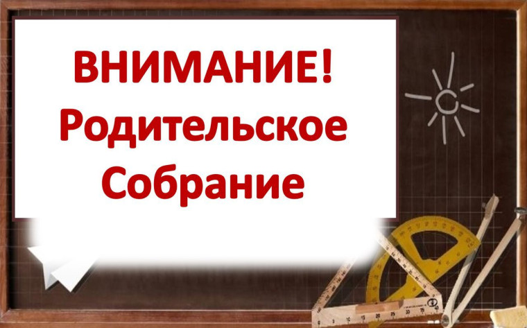 ГИА 2024-2025!.