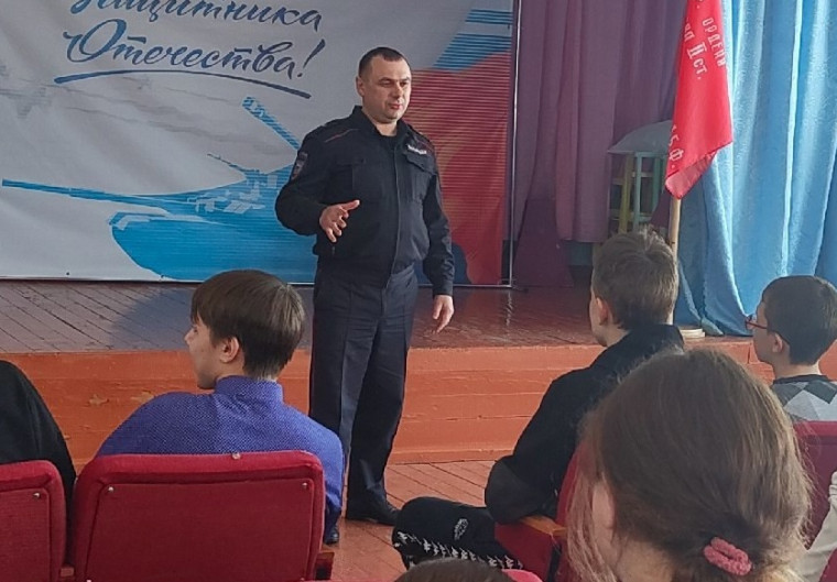 Профилактическая беседа.
