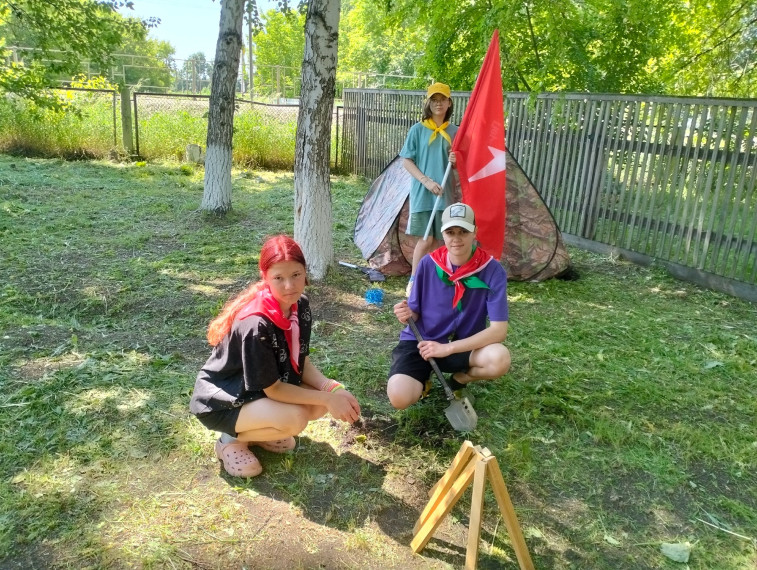 День Первых!.